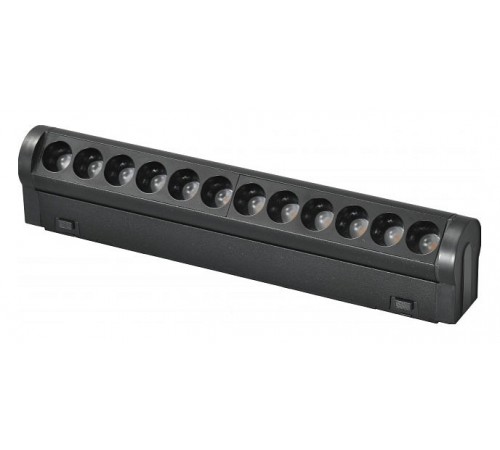 Накладной светильник iLedex Technical 4825-041-L209-12W-36DG-4000K-BK VISION48/25