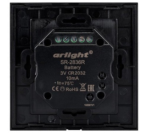 Панель-диммера роторная встраиваемая Arlight 020947 Rotary