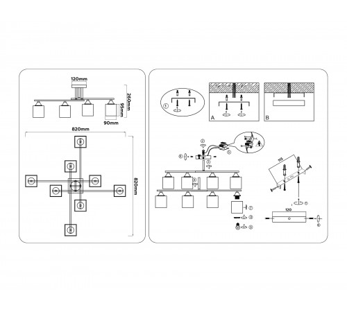 Люстра на штанге Ambrella Light TR303044 TR
