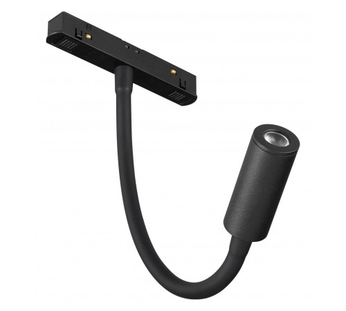 Светильник на штанге Arlight 049562 MAG-ORIENT