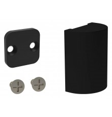 Заглушка для трека Arlight 039433 APRIORI