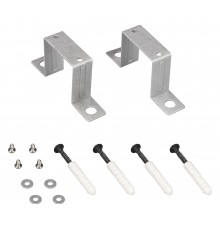 Крепление Arlight 056892 SL