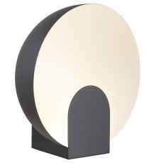 Настольная лампа декоративная Mantra 8431 Oculo