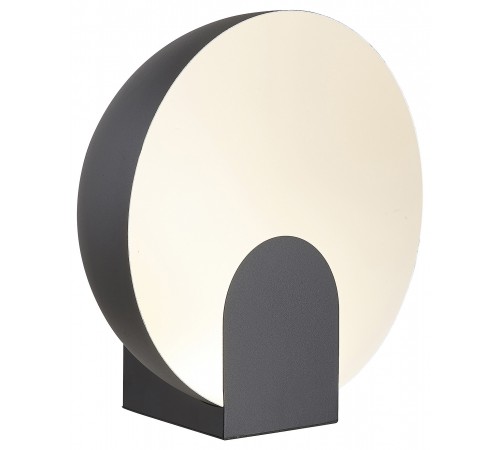 Настольная лампа декоративная Mantra 8431 Oculo