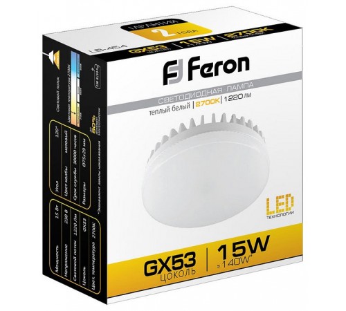 Лампа светодиодная Feron Saffit 25834 LB-454