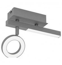 Спот Eglo 900513 Cardillio 2