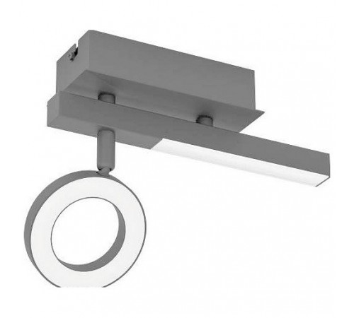 Спот Eglo 900513 Cardillio 2