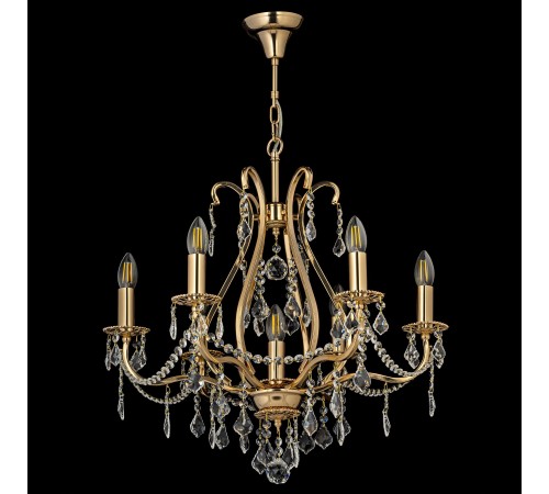 Подвесная люстра Arti Lampadari Ercolano E 1.1.6.602 G Ercolano