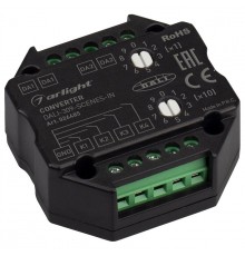 Контроллер Arlight 026485 Intelligent