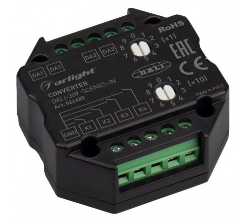 Контроллер Arlight 026485 Intelligent