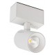 Светильник на штанге Arlight 026964 MAG-SPOT-45-R85-7W Warm3000 (WH, 24 deg, 24V)