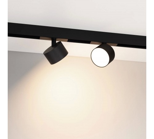 Светильник на штанге Arlight 047147 MAG-ORIENT