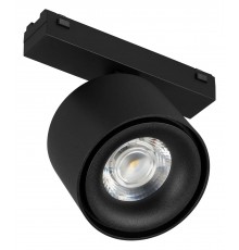 Светильник на штанге Arlight 045000 MAG-VIBE