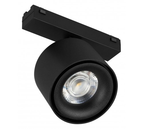 Светильник на штанге Arlight 045000 MAG-VIBE