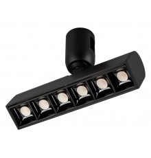 Светильник на штанге Arlight 039286 APRIORI