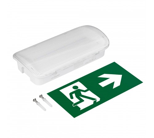 Светильник-указатель Arlight 046151 EMERGENCY