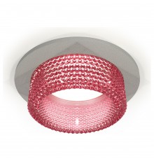 Встраиваемый светильник Ambrella Light XC6514042 XC