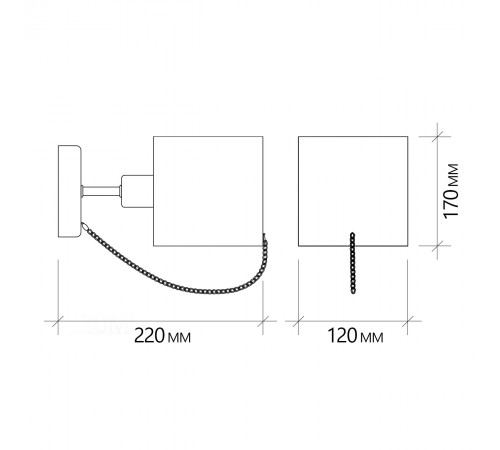 Бра Escada 683/1A Intense