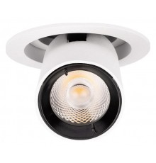 Встраиваемый светильник Loft it 10327/C White Apex