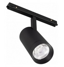 Светильник на штанге Arlight 033626 MAG-ORIENT