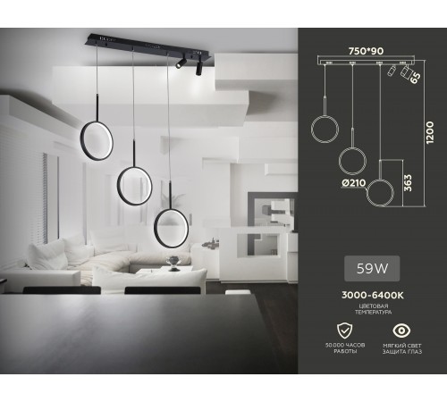 Подвесной светильник Ambrella Light FL5278 FL