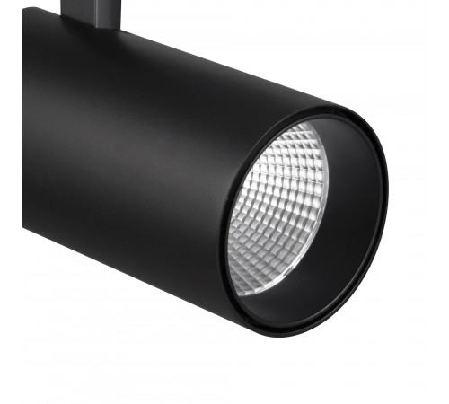 Светильник на штанге Mantra 7214 Fuji