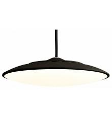 Подвесной светильник Mantra 8107 Slim