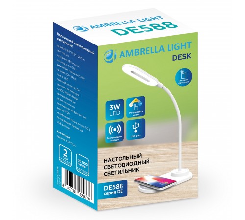Настольная лампа офисная Ambrella Light DE588 DE