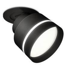 Встраиваемый светильник на штанге Ambrella Light XM8102525 XM