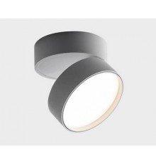 Накладной светильник Italline M03-008 white 4000K M03-008