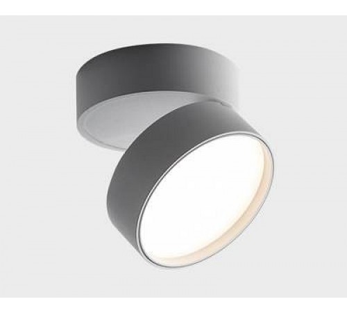 Накладной светильник Italline M03-008 white 4000K M03-008