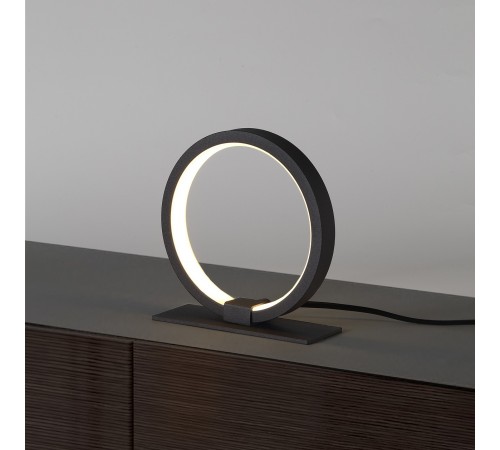 Настольная лампа декоративная Mantra 7145 Kitesurf