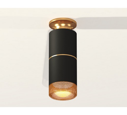 Накладной светильник Ambrella Light XS6302241 XS