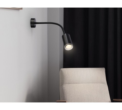 Бра Ambrella Light FW2470 FW