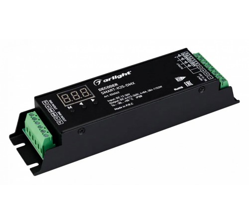 Декодер DMX Arlight 026562