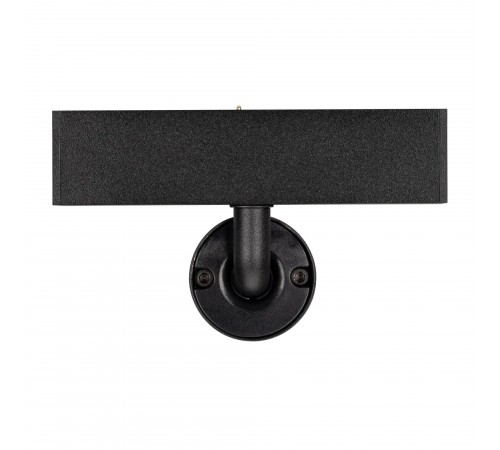 Светильник на штанге Arlight 046320 MAG-25