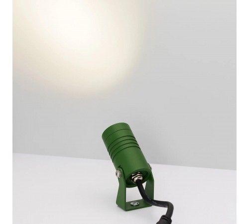 Светильник на штанге Arlight 042661 ALT-RAY