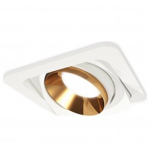 Встраиваемый светильник Ambrella Light XC7658024 XC