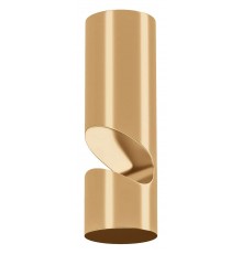 Крюк Arlight 045037 TROPIC