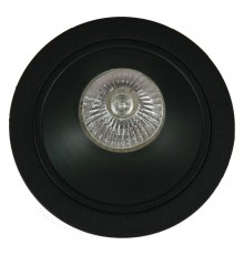 Встраиваемый светильник Mantra 6901 Brandon