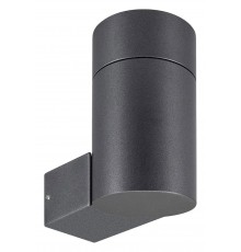 Светильник на штанге Arlight 050152 RAY