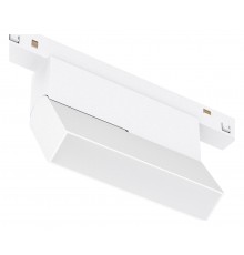 Накладной светильник Arlight 035852(1) MAG-ORIENT