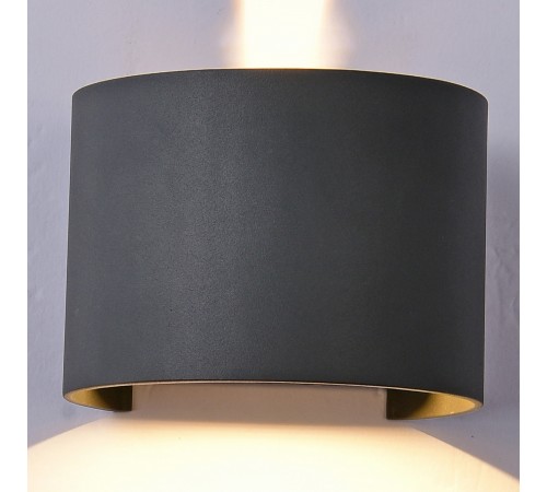 Накладной светильник Mantra 6522 Davos