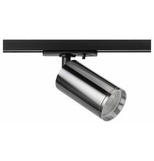 Светильник на штанге Эра TR39-GU10 СН