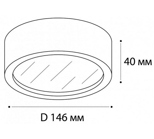 Накладной светильник Italline M04-525-146 black 3000K M04-525-146