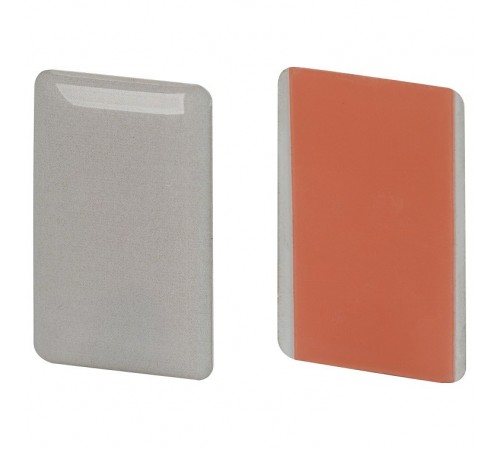 Набор заглушек для профиля Arlight 013289 EX