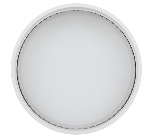 Светильник на штанге Эра TR75 - GX53 WH