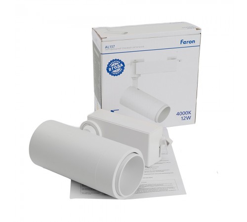 Светильник на штанге Feron 51173 AL137