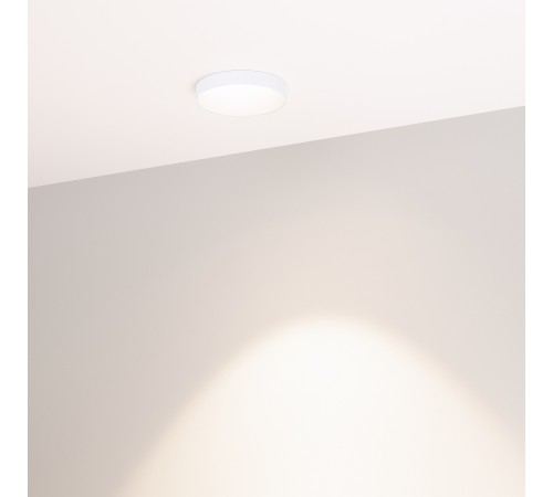 Встраиваемый светильник Arlight 035437 VOLCANO