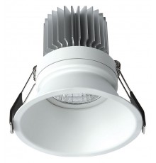 Встраиваемый светильник Mantra C0073 Formentera